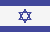 Flag of Israel