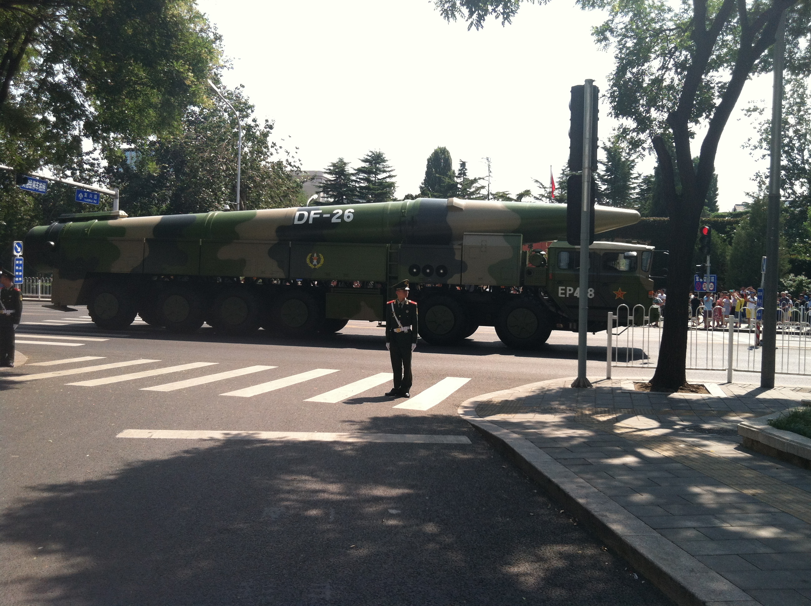 The DF-26 ballistic missile